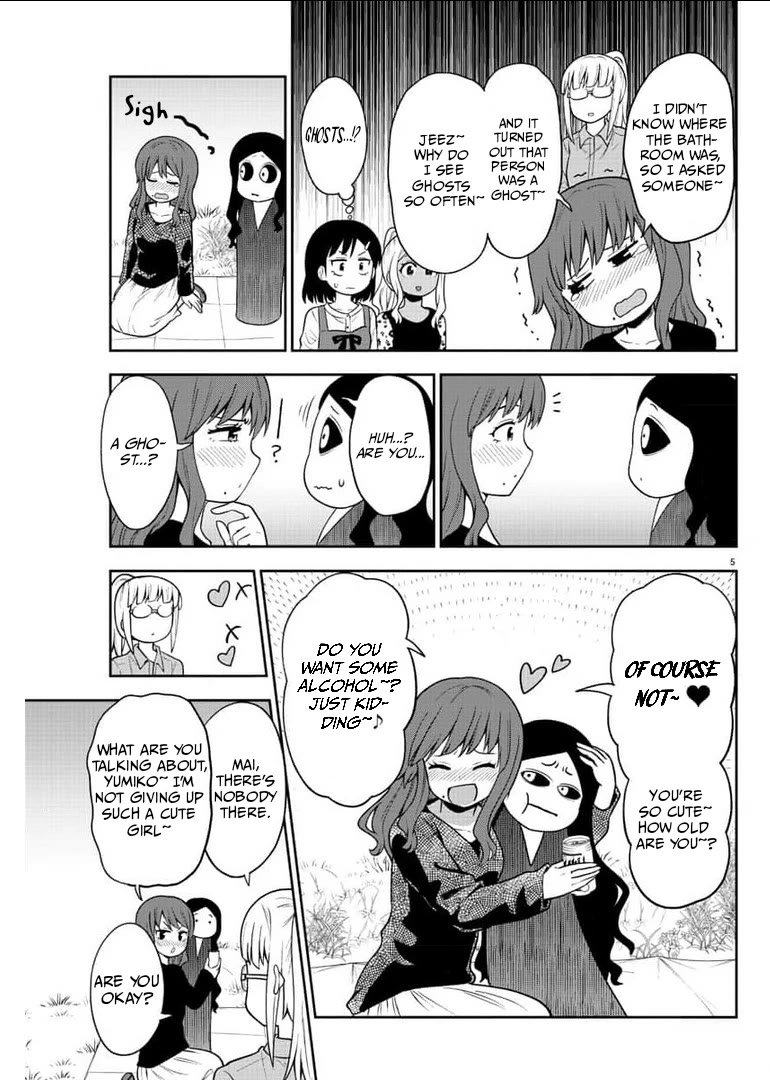 There's a Ghost behind that Gyaru Chapter 46 page 5 - Chapter 46: Drink alcohol but don't let it drink you