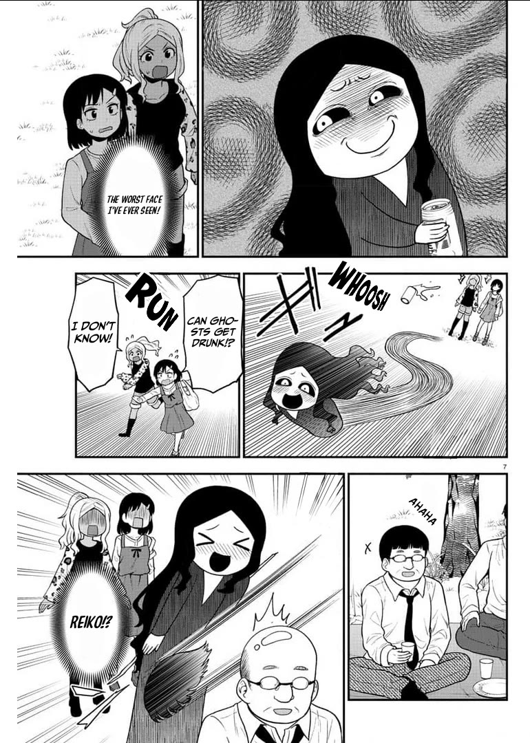 There's a Ghost behind that Gyaru Chapter 46 page 7 - Chapter 46: Drink alcohol but don't let it drink you