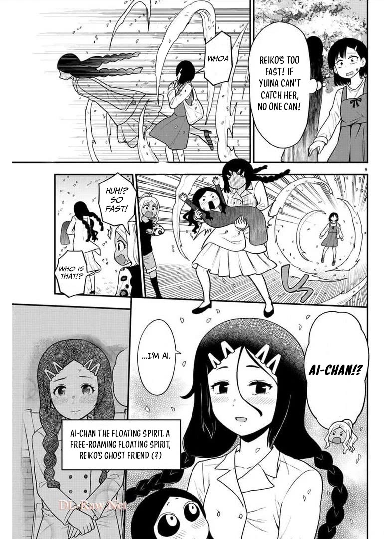 There's a Ghost behind that Gyaru Chapter 46 page 9 - Chapter 46: Drink alcohol but don't let it drink you