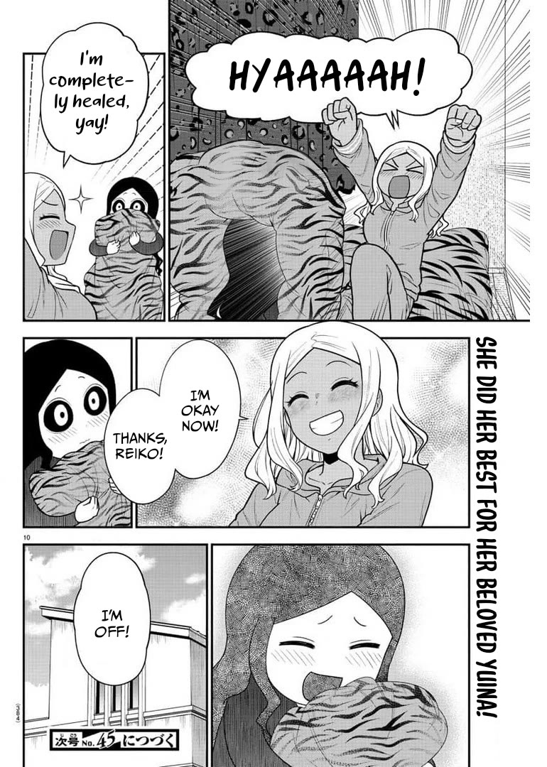There's a Ghost behind that Gyaru Chapter 47 page 10 - Chapter 47: Nice to meet you, Reiko