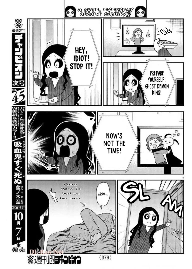 There's a Ghost behind that Gyaru Chapter 47 page 5 - Chapter 47: Nice to meet you, Reiko