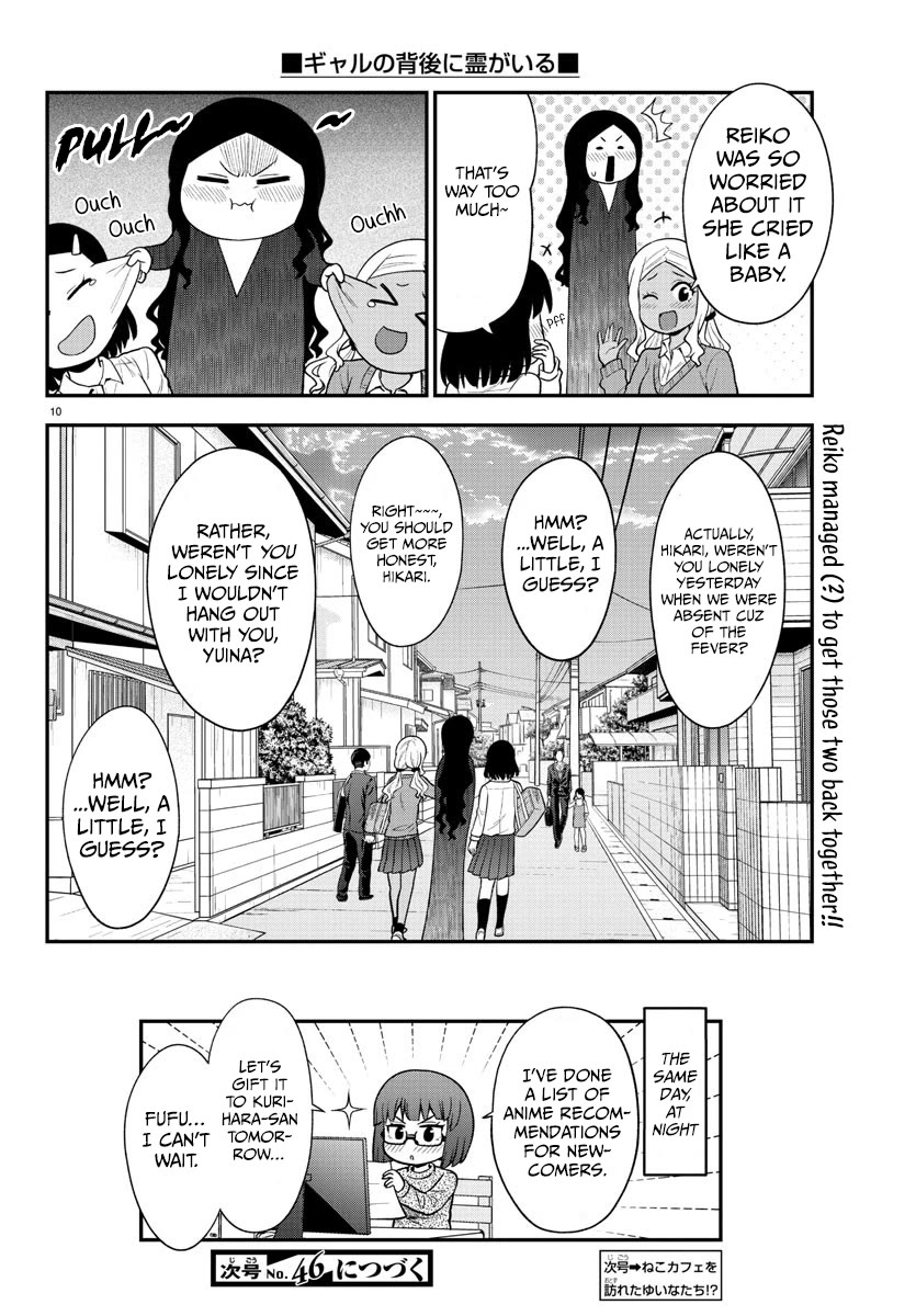 There's a Ghost behind that Gyaru Chapter 48 page 10 - Chapter 48: 1 day after a complete recovery