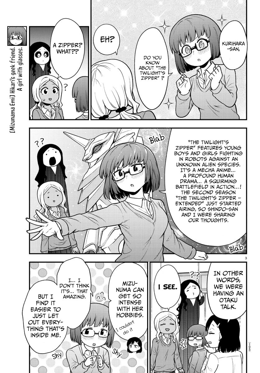 There's a Ghost behind that Gyaru Chapter 48 page 3 - Chapter 48: 1 day after a complete recovery