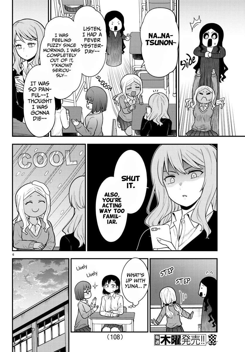 There's a Ghost behind that Gyaru Chapter 48 page 6 - Chapter 48: 1 day after a complete recovery