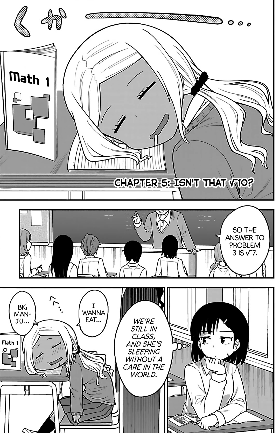 There's a Ghost behind that Gyaru Chapter 5 page 1 - Chapter 5: Isn't that √10?