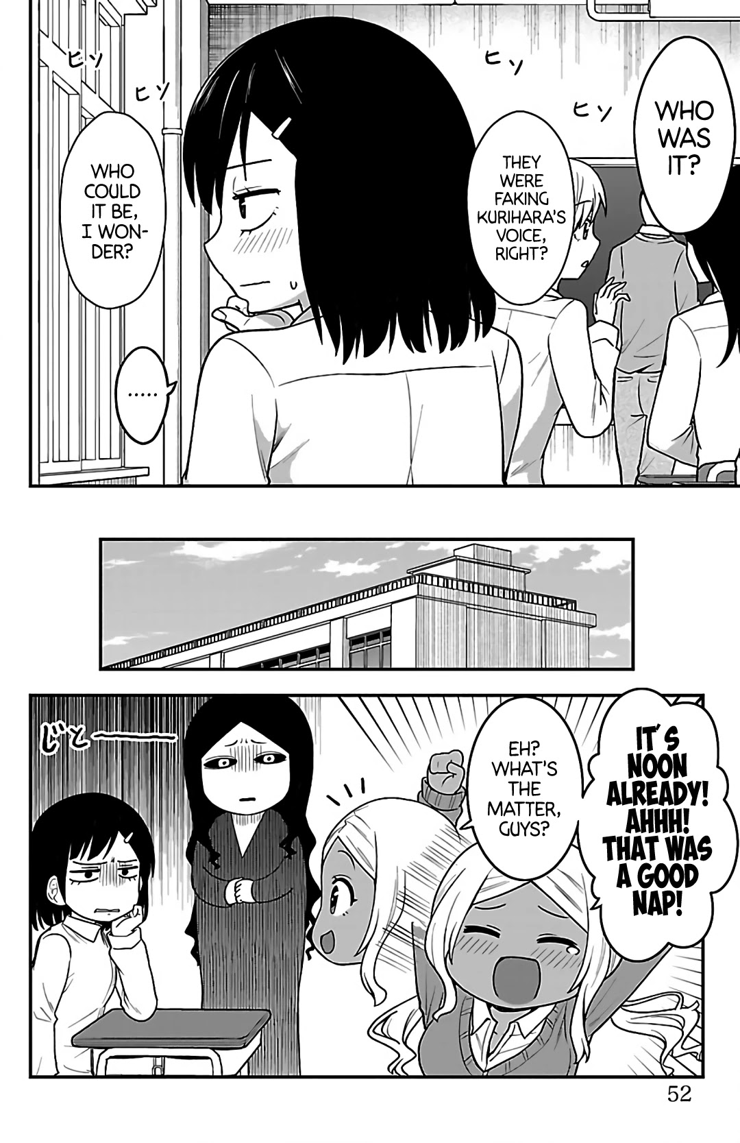 There's a Ghost behind that Gyaru Chapter 5 page 10 - Chapter 5: Isn't that √10?