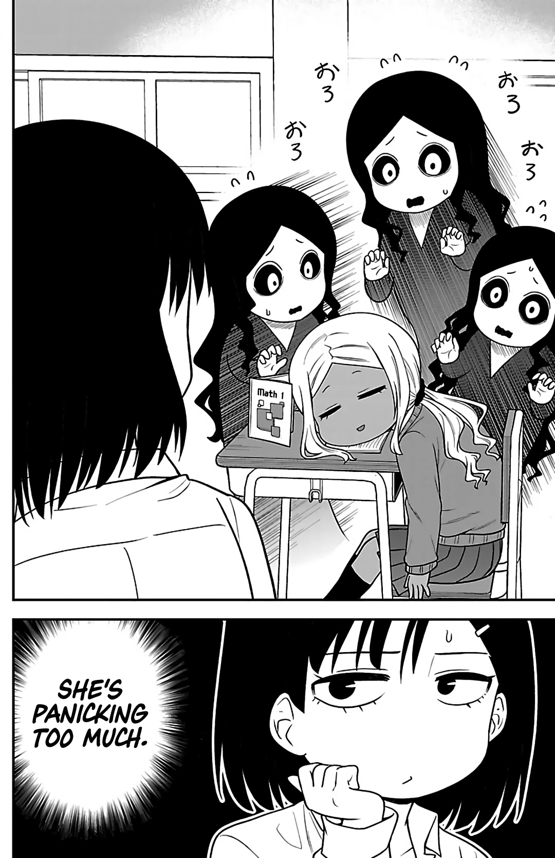 There's a Ghost behind that Gyaru Chapter 5 page 2 - Chapter 5: Isn't that √10?