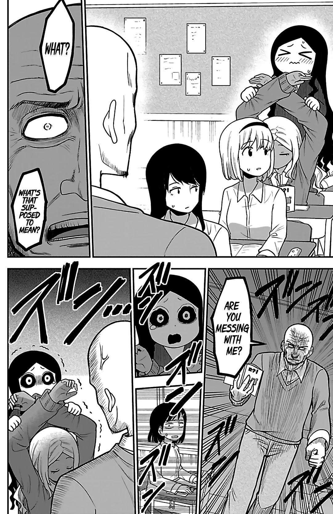 There's a Ghost behind that Gyaru Chapter 5 page 8 - Chapter 5: Isn't that √10?
