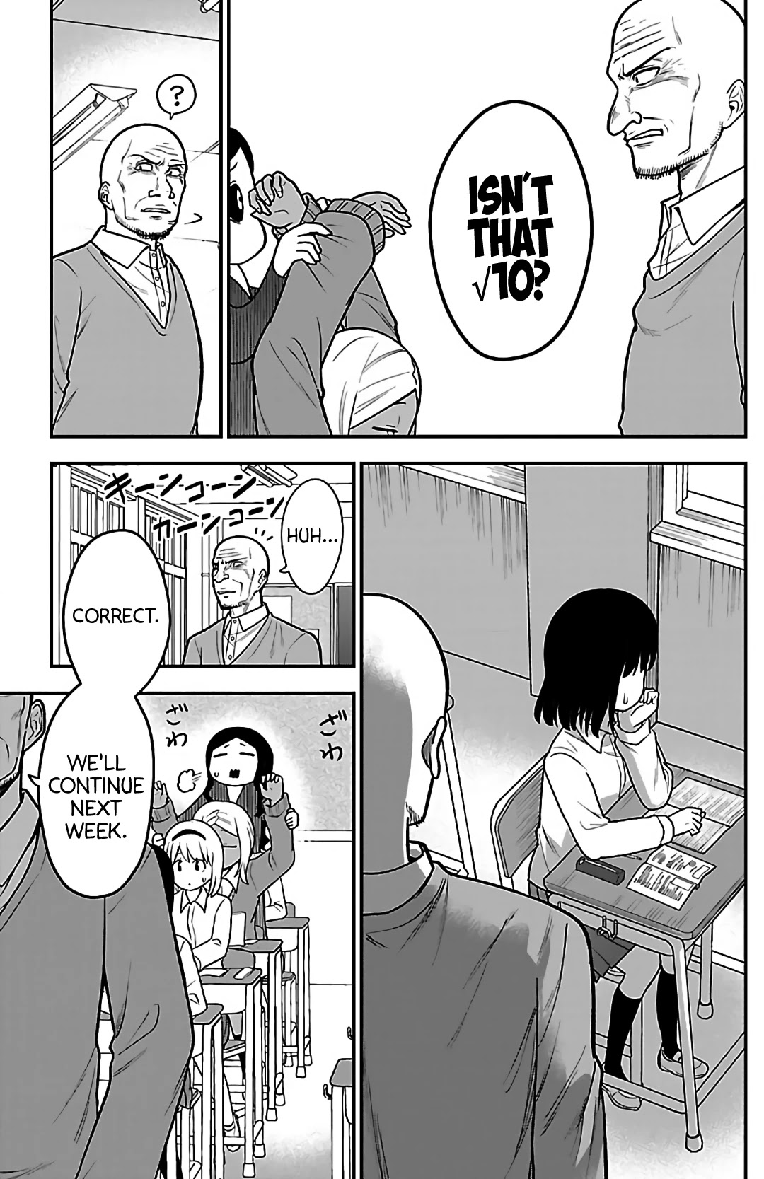 There's a Ghost behind that Gyaru Chapter 5 page 9 - Chapter 5: Isn't that √10?
