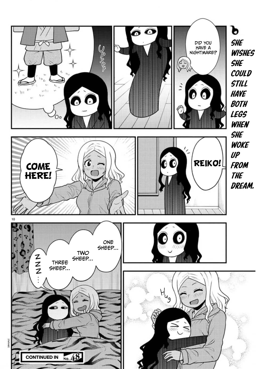 There's a Ghost behind that Gyaru Chapter 50 page 10 - Chapter 50: First Anniversary