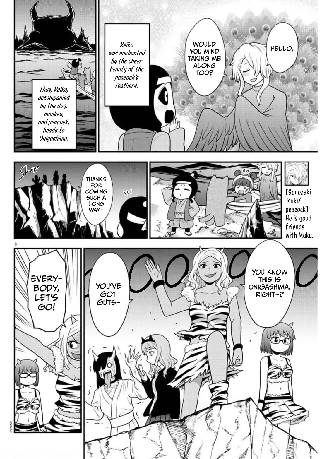 There's a Ghost behind that Gyaru Chapter 50 page 6 - Chapter 50: First Anniversary