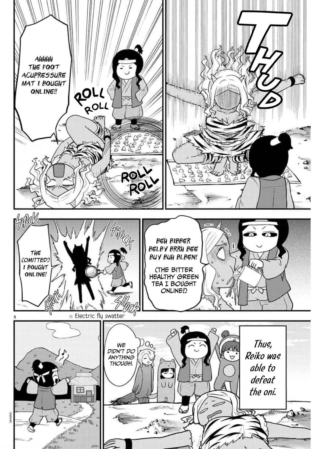 There's a Ghost behind that Gyaru Chapter 50 page 8 - Chapter 50: First Anniversary