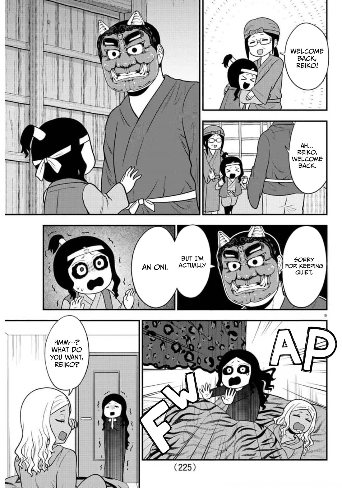 There's a Ghost behind that Gyaru Chapter 50 page 9 - Chapter 50: First Anniversary
