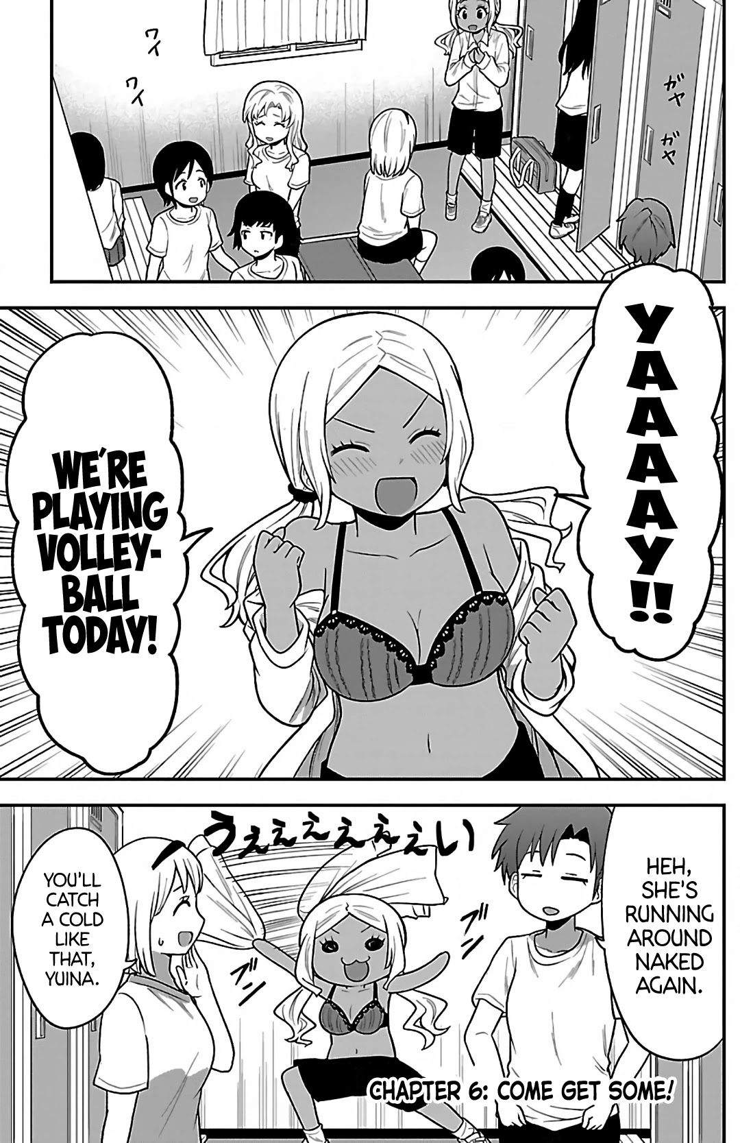 There's a Ghost behind that Gyaru Chapter 6 page 1 - Chapter 6: Come Get Some!
