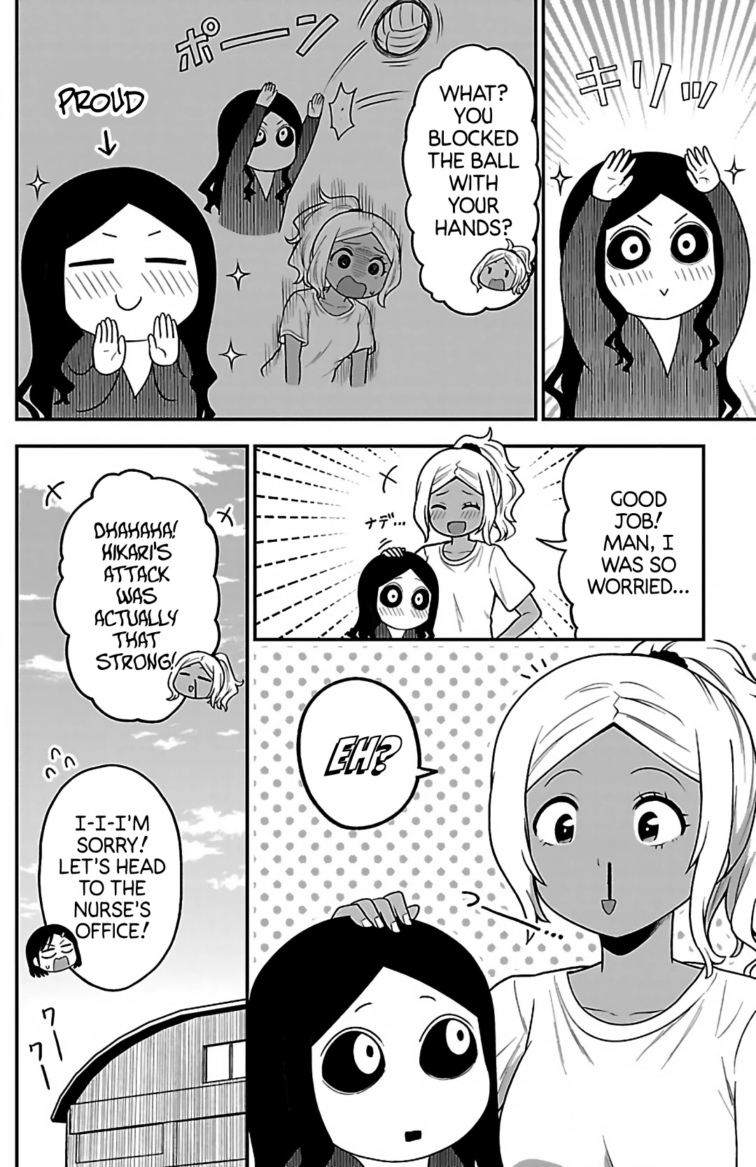 There's a Ghost behind that Gyaru Chapter 6 page 10 - Chapter 6: Come Get Some!
