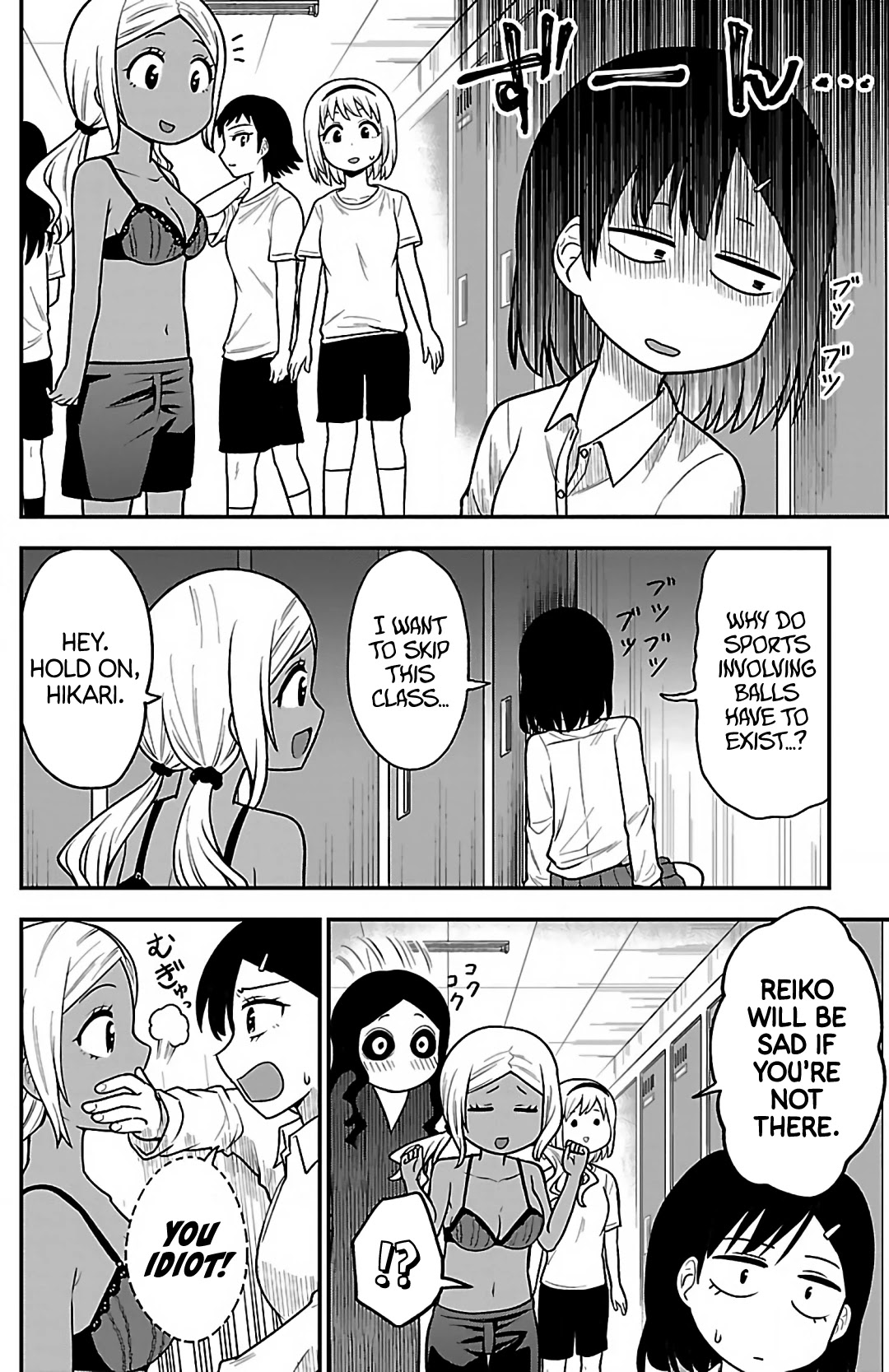 There's a Ghost behind that Gyaru Chapter 6 page 2 - Chapter 6: Come Get Some!