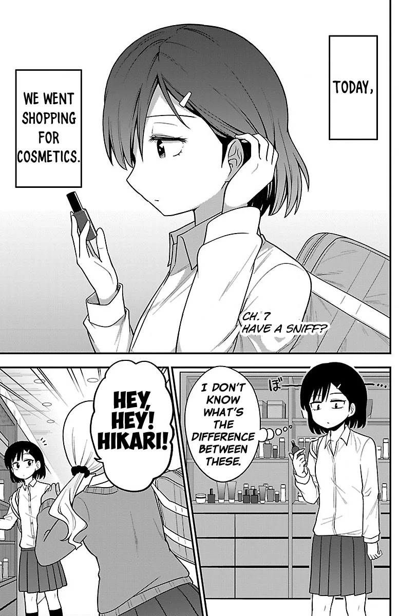 There's a Ghost behind that Gyaru Chapter 7 page 1 - Chapter 7: Have a sniff!