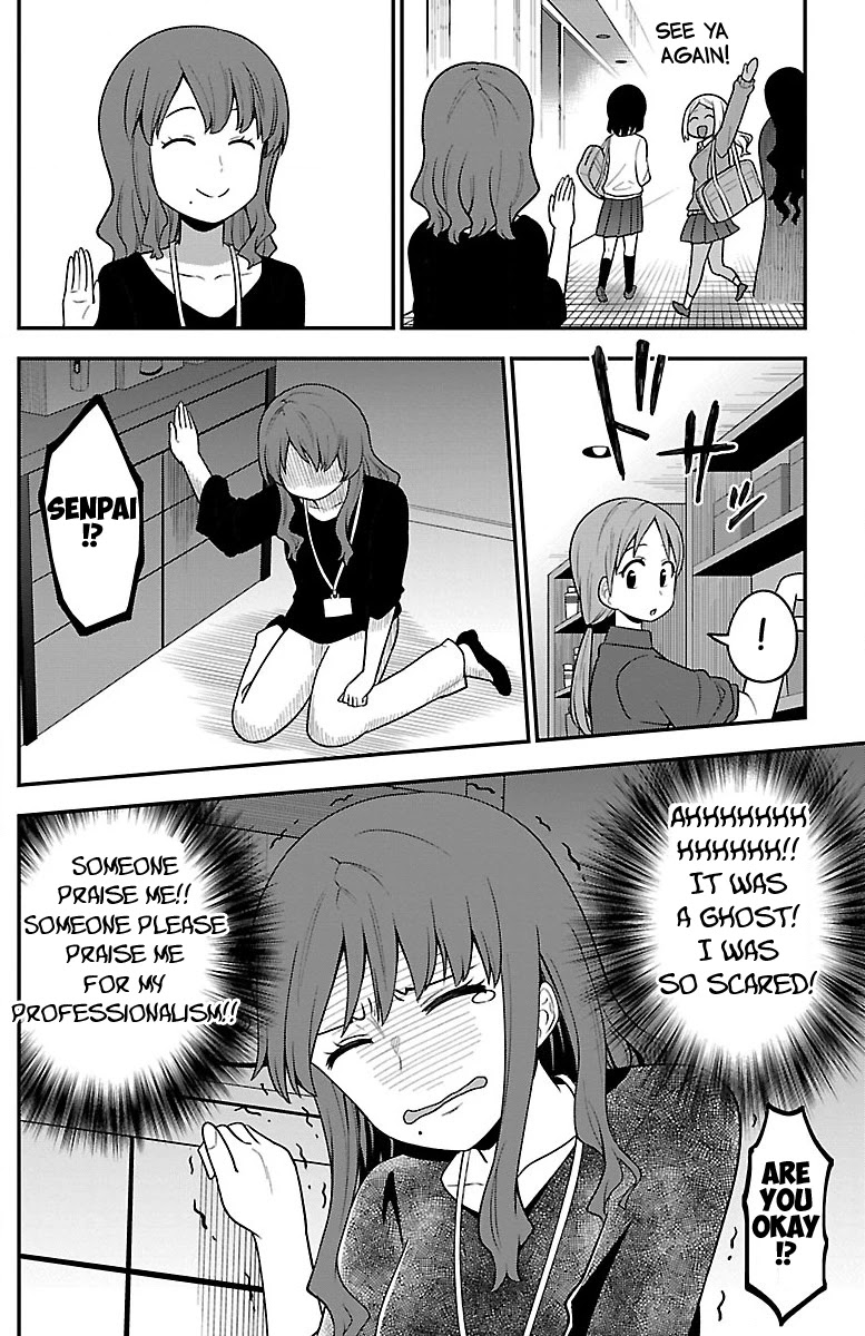 There's a Ghost behind that Gyaru Chapter 7 page 10 - Chapter 7: Have a sniff!