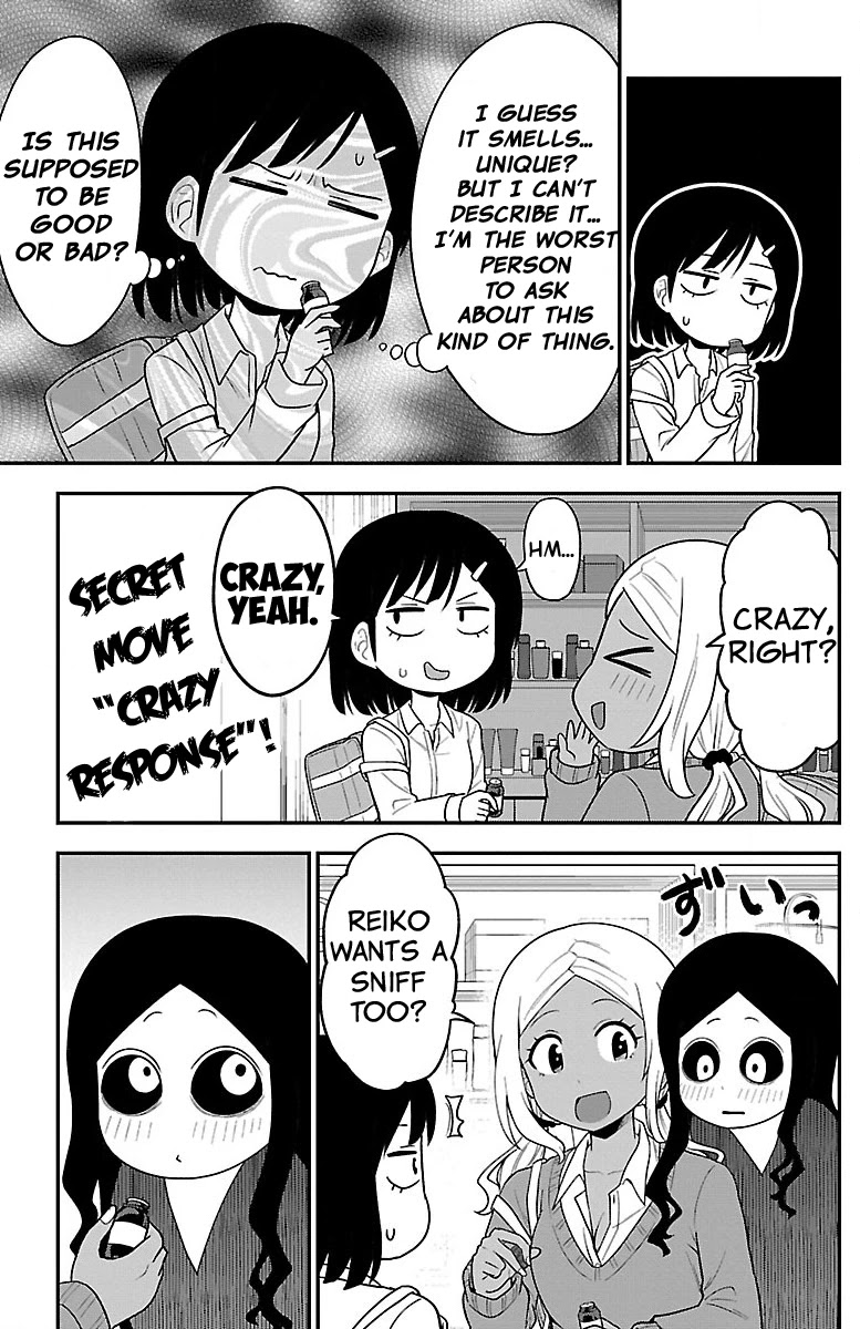 There's a Ghost behind that Gyaru Chapter 7 page 3 - Chapter 7: Have a sniff!