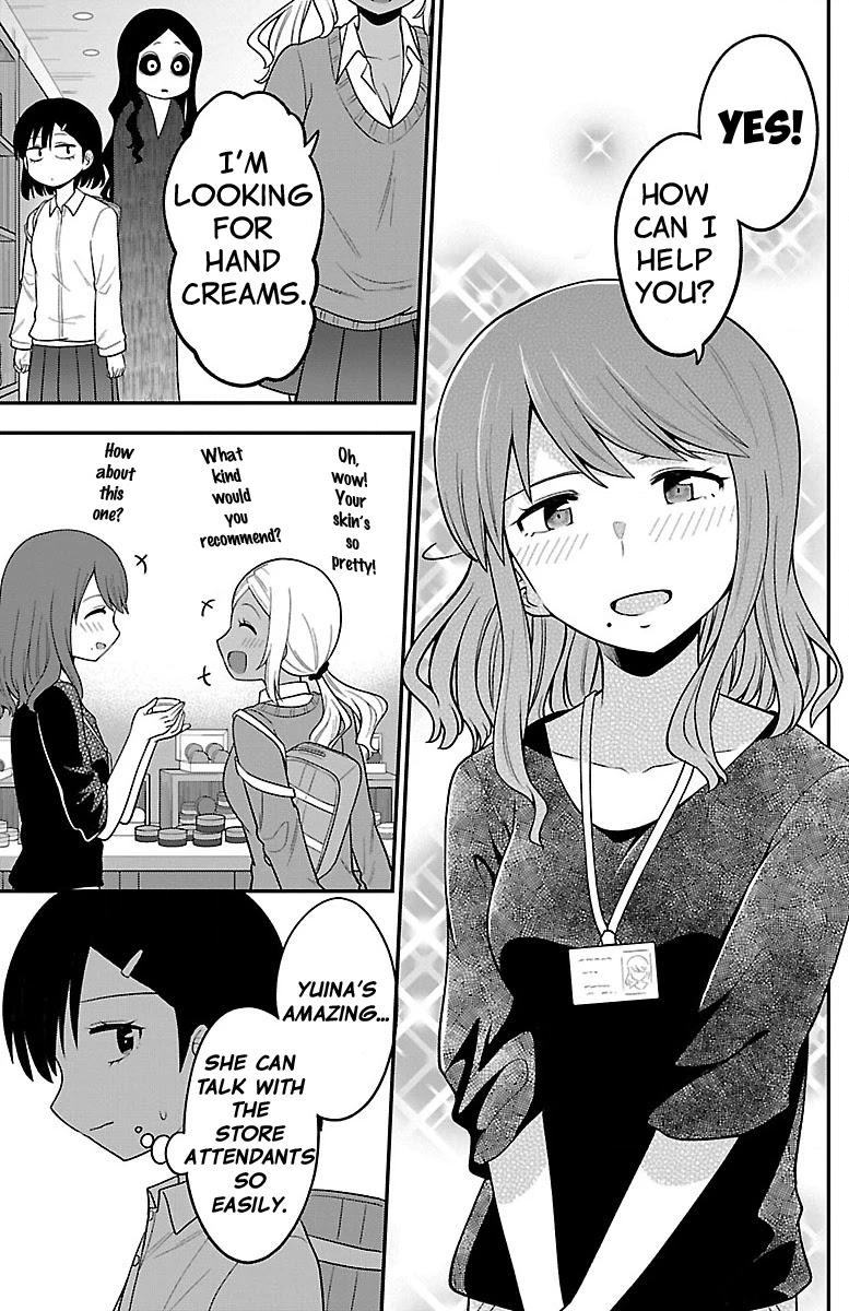 There's a Ghost behind that Gyaru Chapter 7 page 5 - Chapter 7: Have a sniff!
