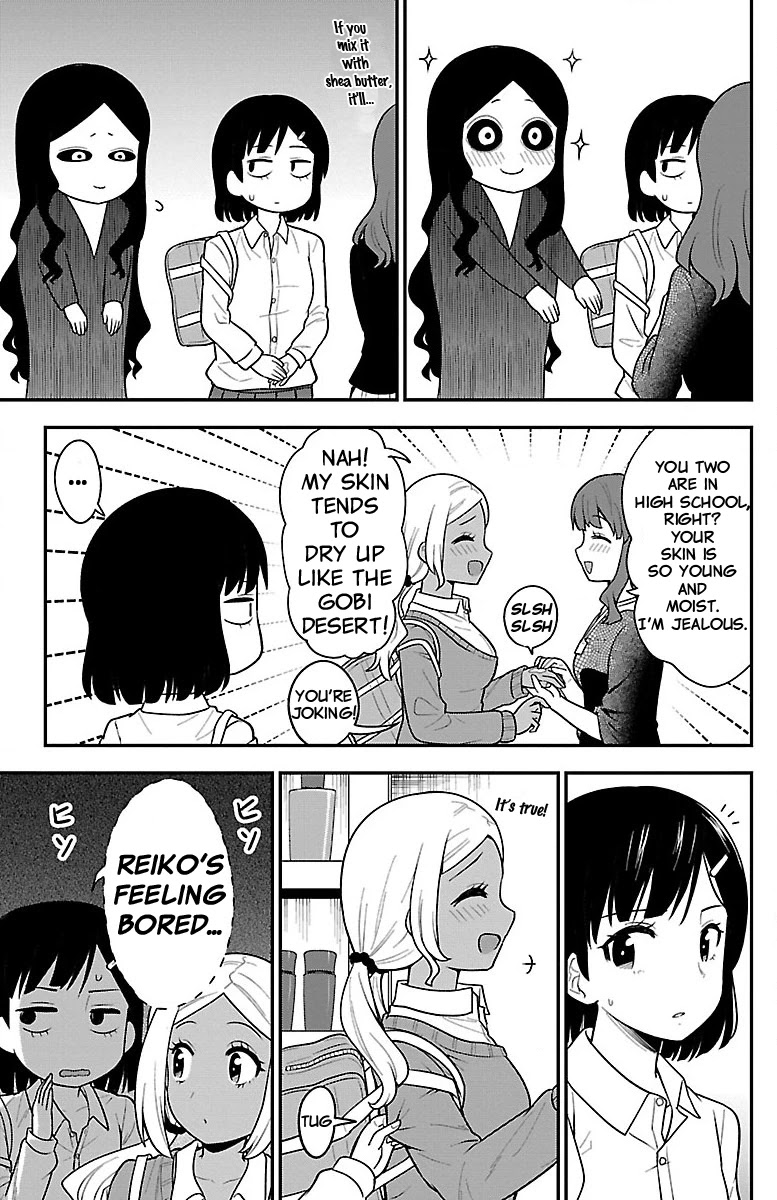 There's a Ghost behind that Gyaru Chapter 7 page 7 - Chapter 7: Have a sniff!