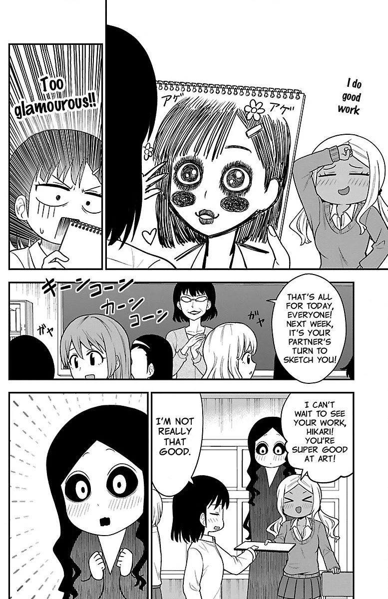 There's a Ghost behind that Gyaru Chapter 8 page 2 - Chapter 8: You're a Genius!