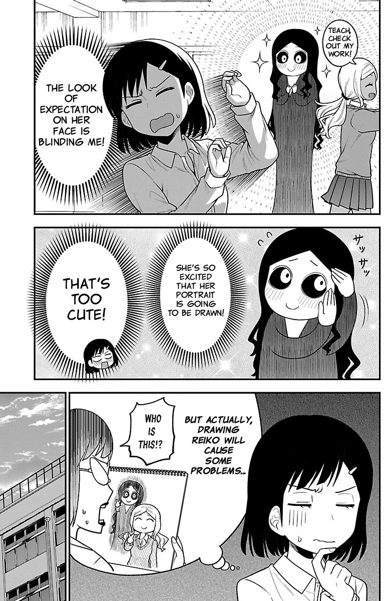 There's a Ghost behind that Gyaru Chapter 8 page 3 - Chapter 8: You're a Genius!