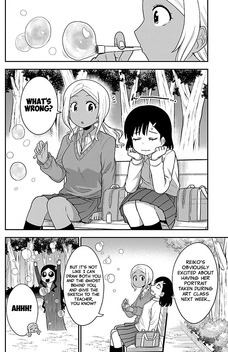 There's a Ghost behind that Gyaru Chapter 8 page 4 - Chapter 8: You're a Genius!