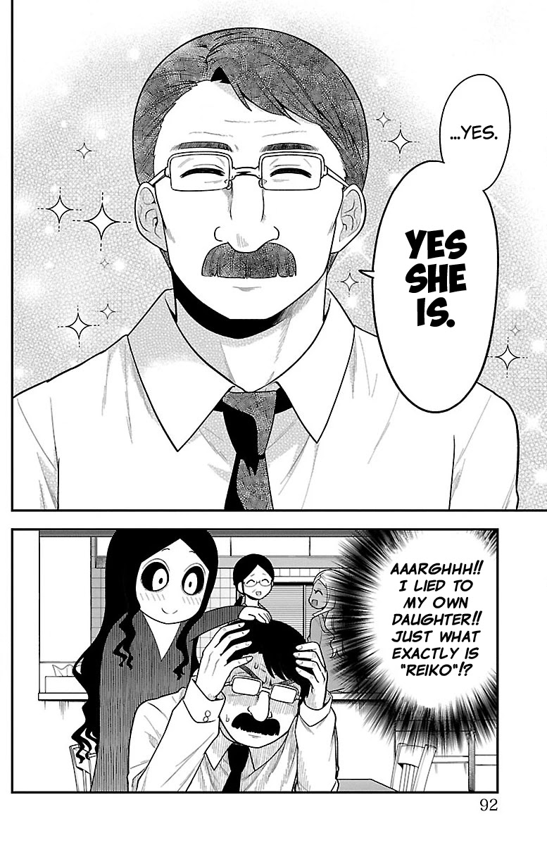 There's a Ghost behind that Gyaru Chapter 9 page 10 - Chapter 9: What is Reiko!?