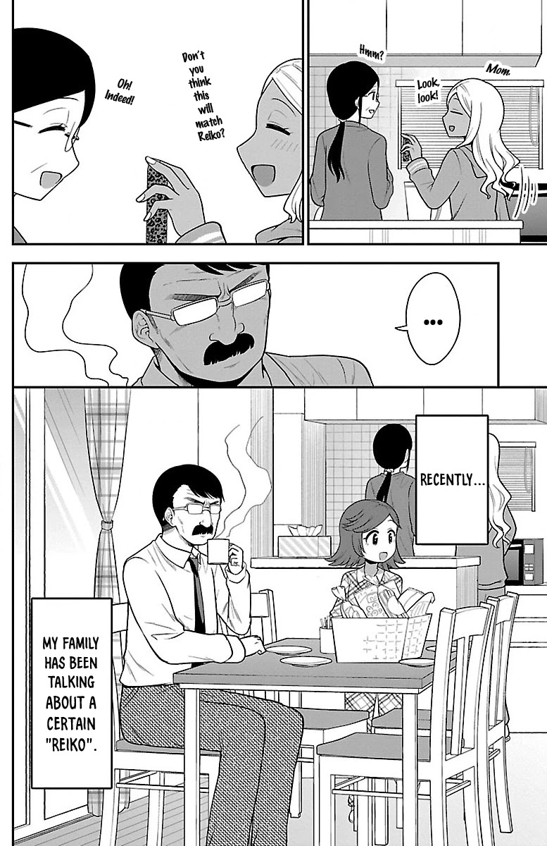 There's a Ghost behind that Gyaru Chapter 9 page 2 - Chapter 9: What is Reiko!?