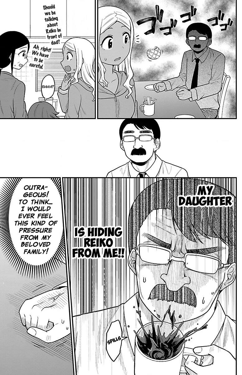 There's a Ghost behind that Gyaru Chapter 9 page 5 - Chapter 9: What is Reiko!?
