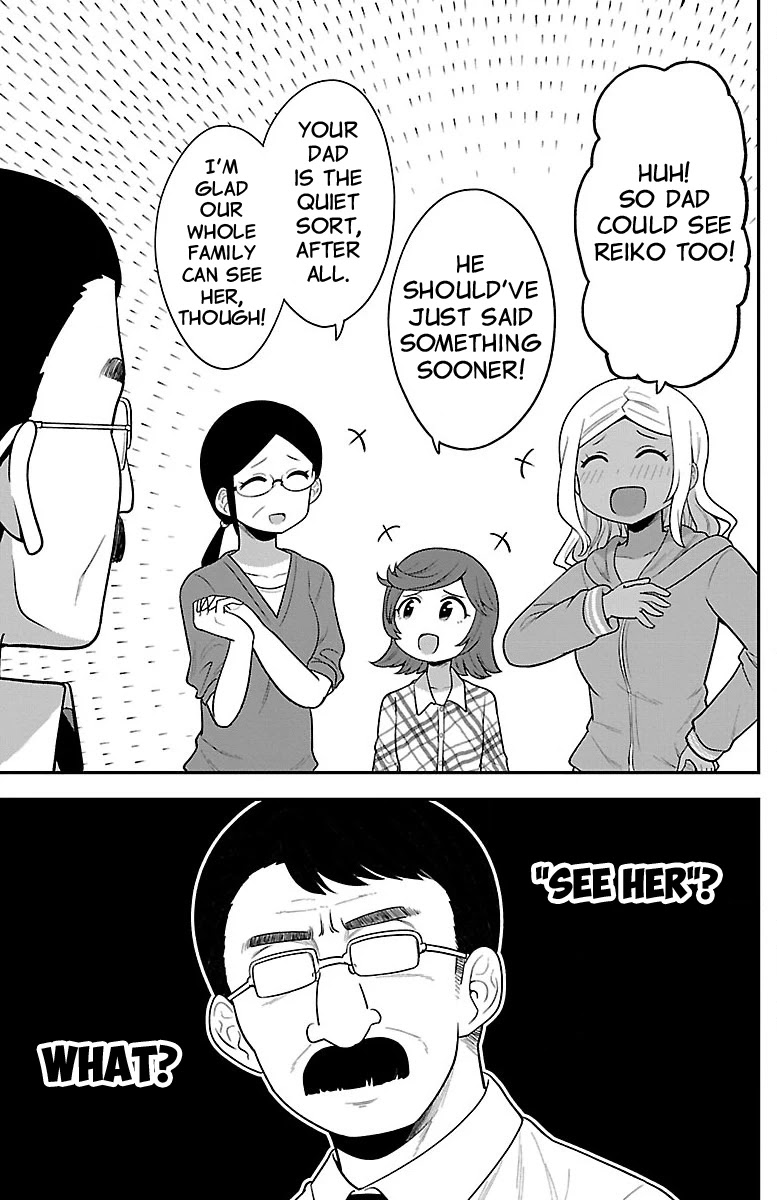 There's a Ghost behind that Gyaru Chapter 9 page 7 - Chapter 9: What is Reiko!?