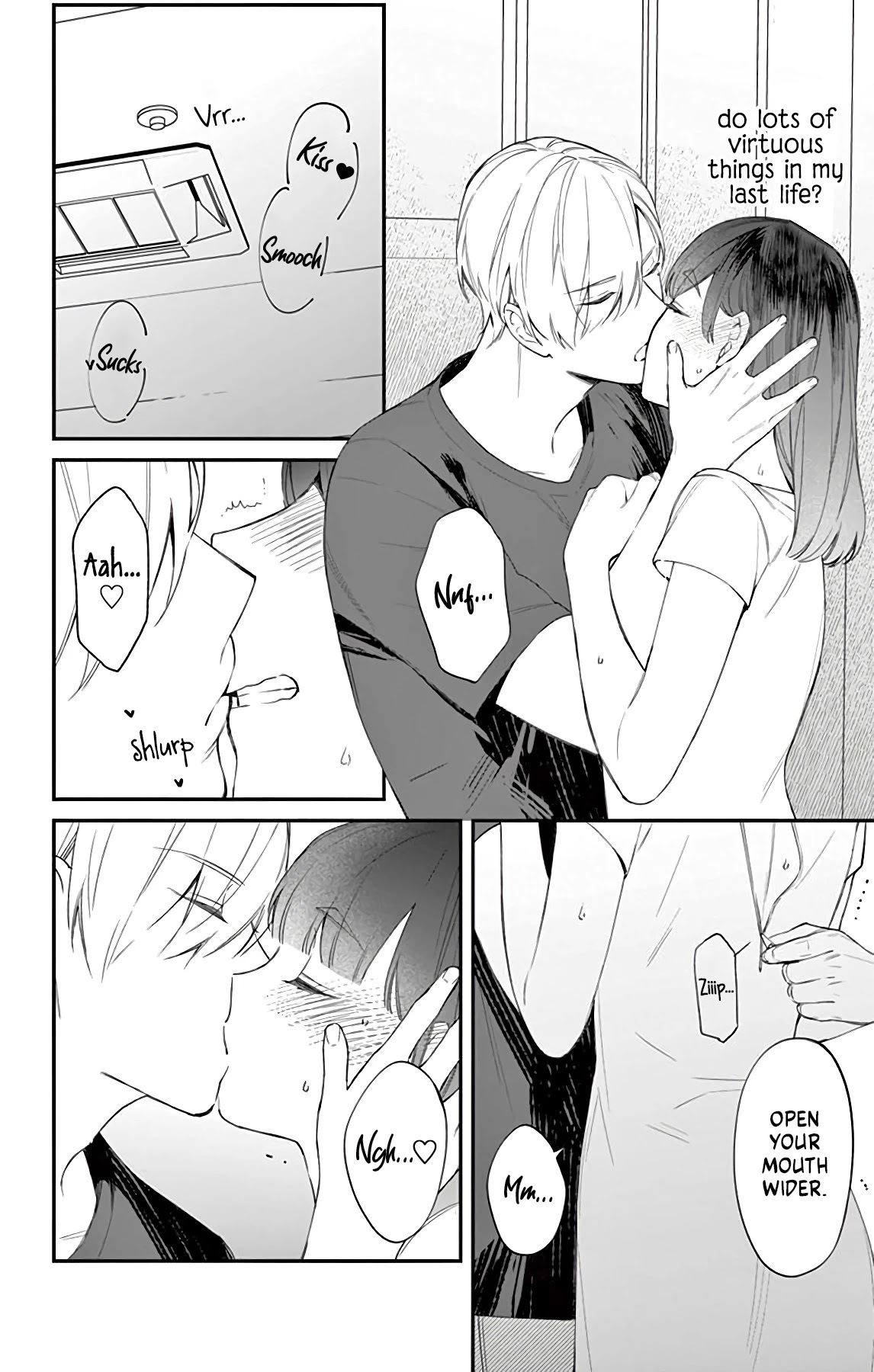 There's a Lie in this Infatuation Chapter 1 page 12 - Chapter 1: Part 1