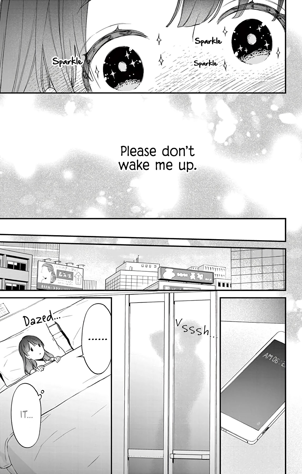 There's a Lie in this Infatuation Chapter 1 page 17 - Chapter 1: Part 1