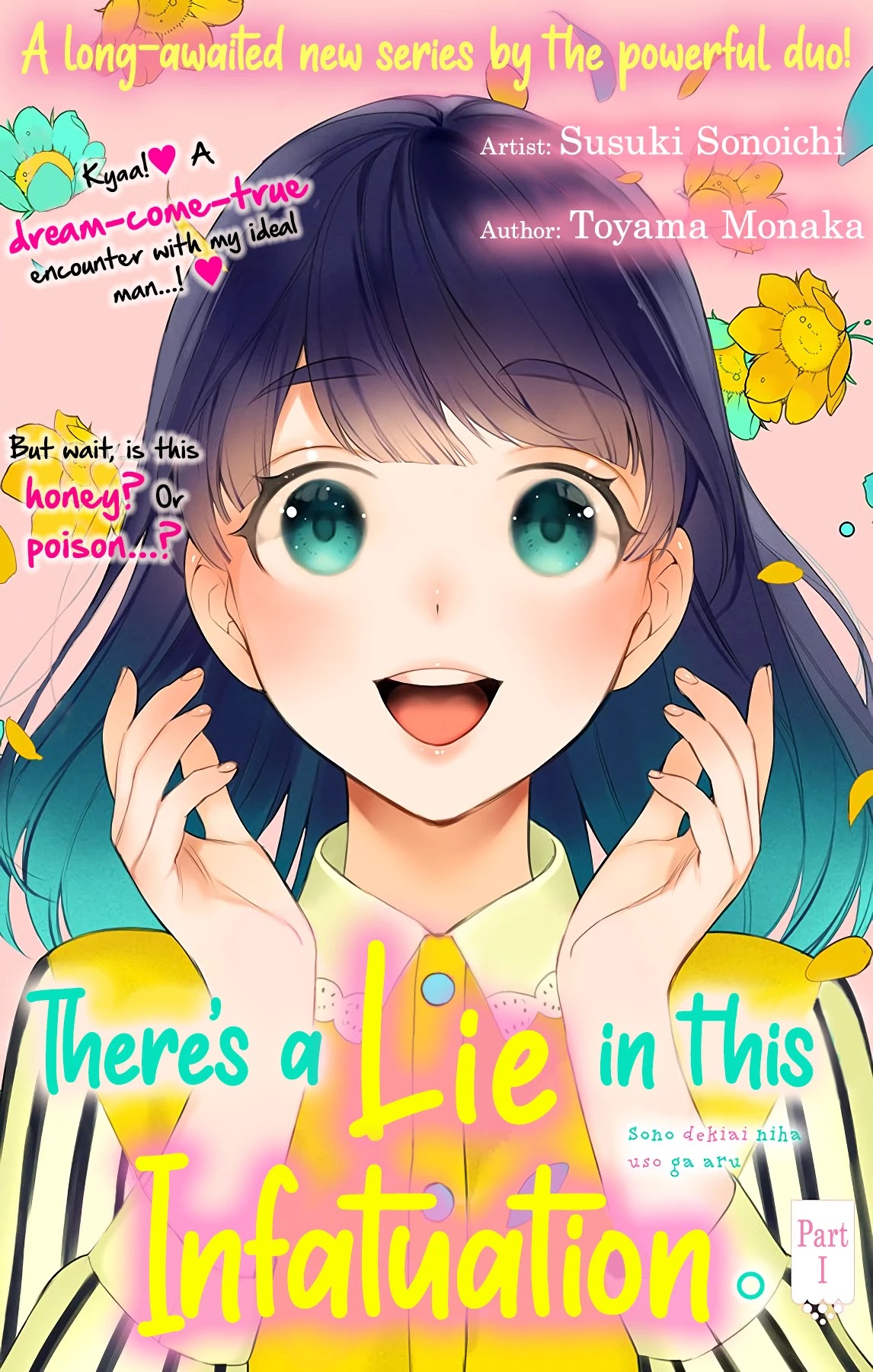 There's a Lie in this Infatuation Chapter 1 page 2 - Chapter 1: Part 1