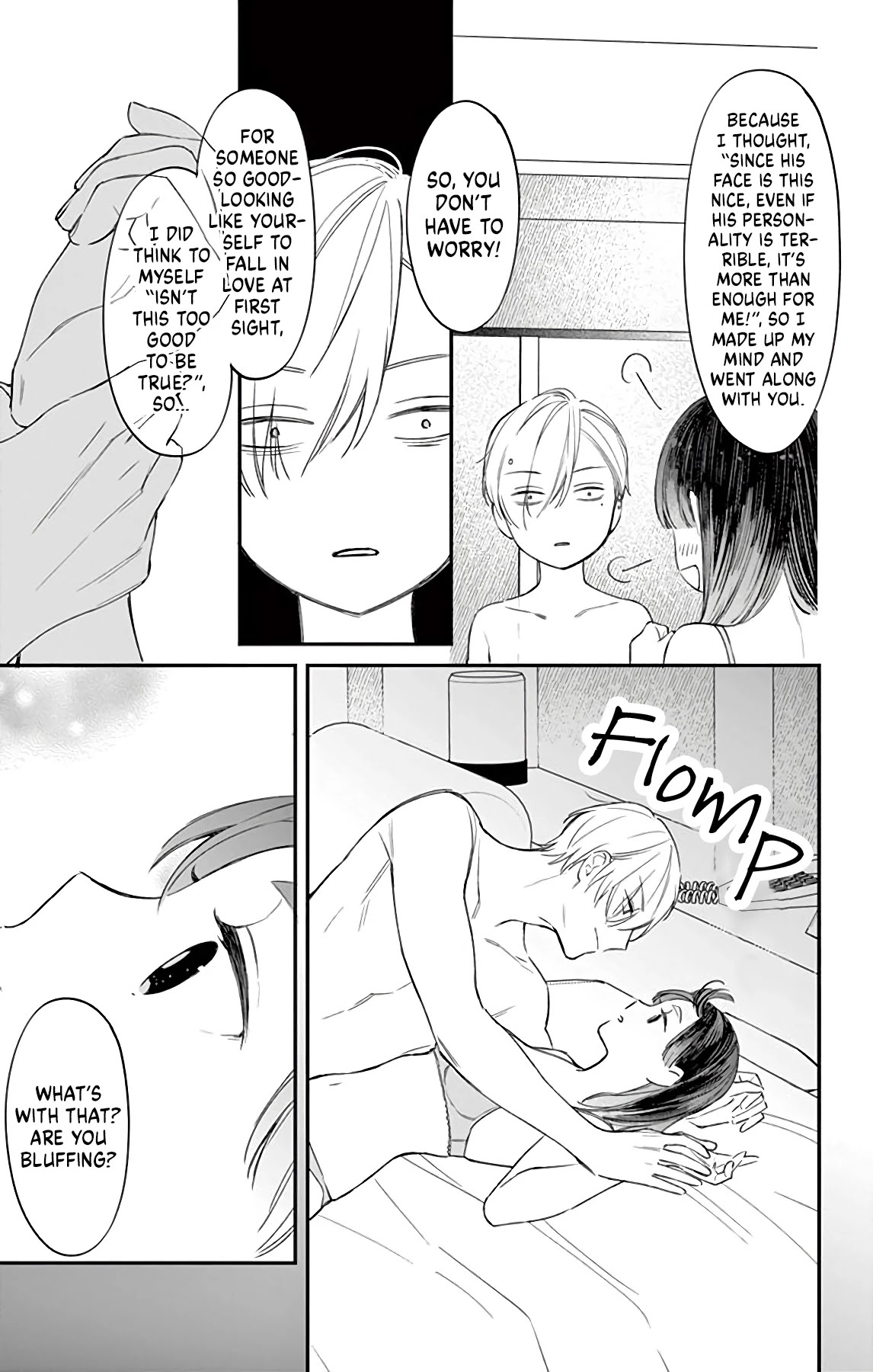 There's a Lie in this Infatuation Chapter 1 page 23 - Chapter 1: Part 1