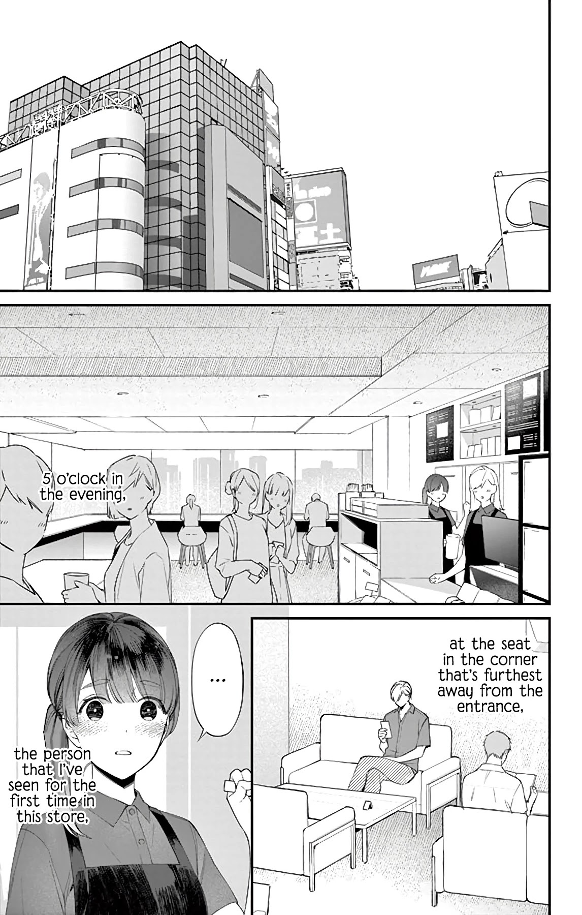 There's a Lie in this Infatuation Chapter 1 page 3 - Chapter 1: Part 1