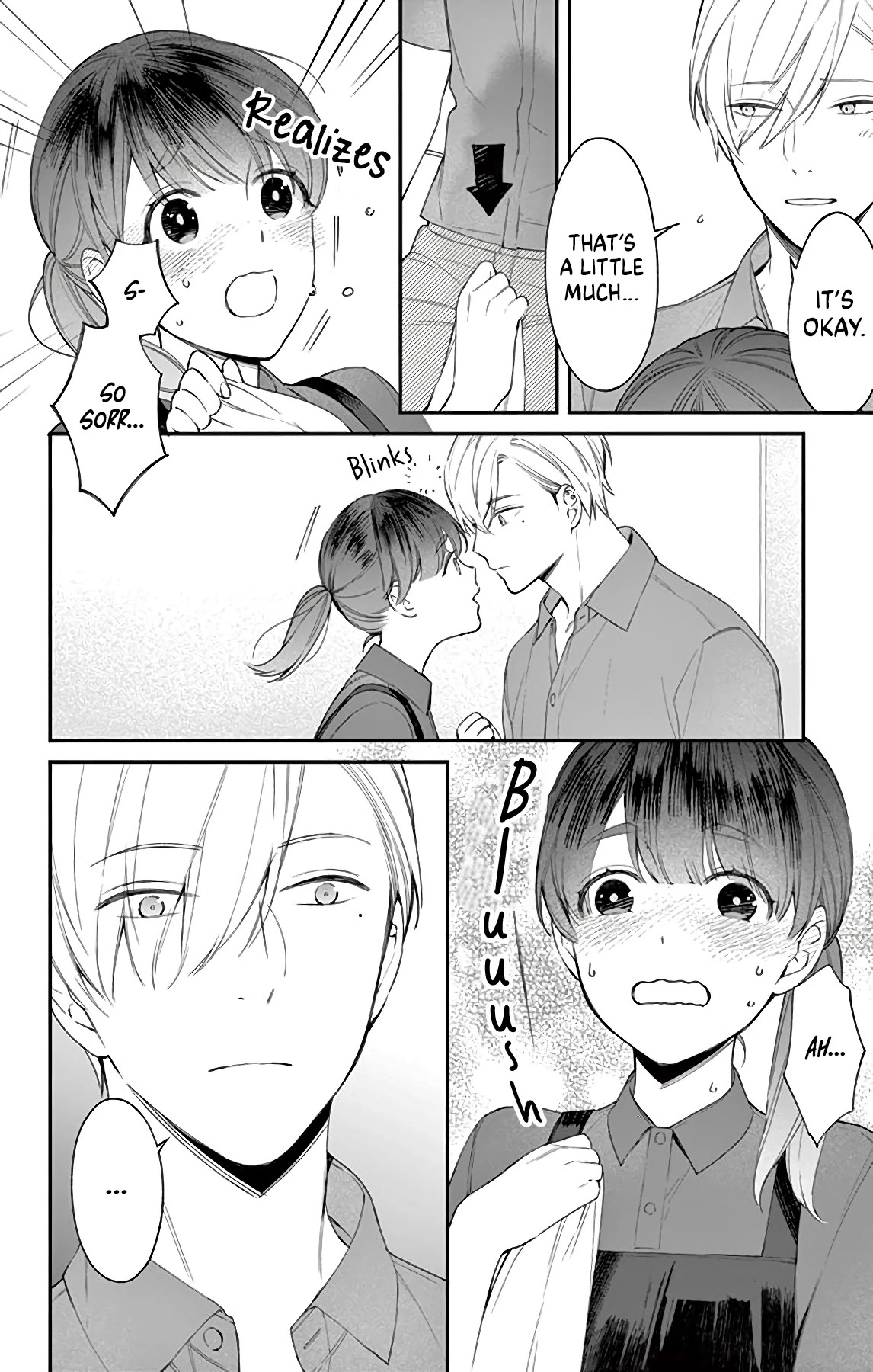 There's a Lie in this Infatuation Chapter 1 page 6 - Chapter 1: Part 1