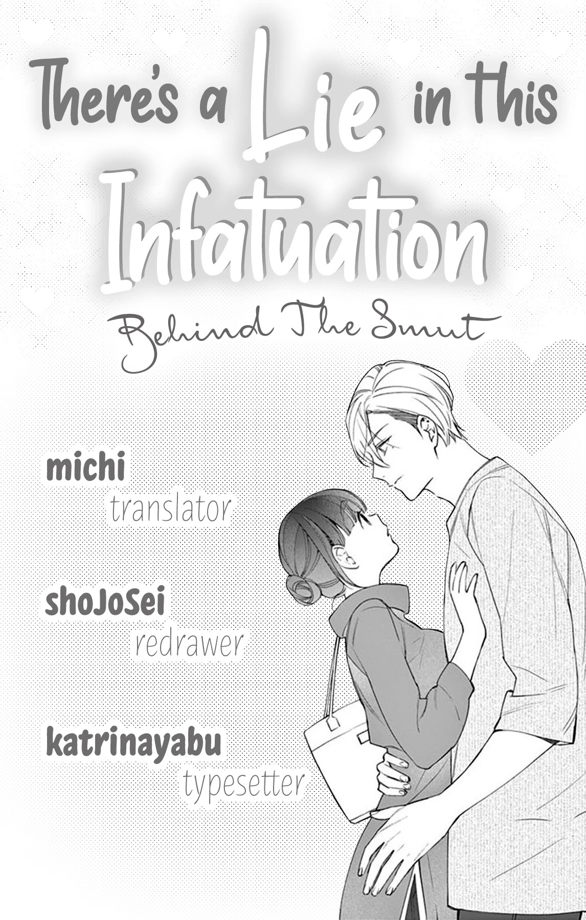 There's a Lie in this Infatuation Chapter 2 page 1 - Chapter 2: Part 2 [END]