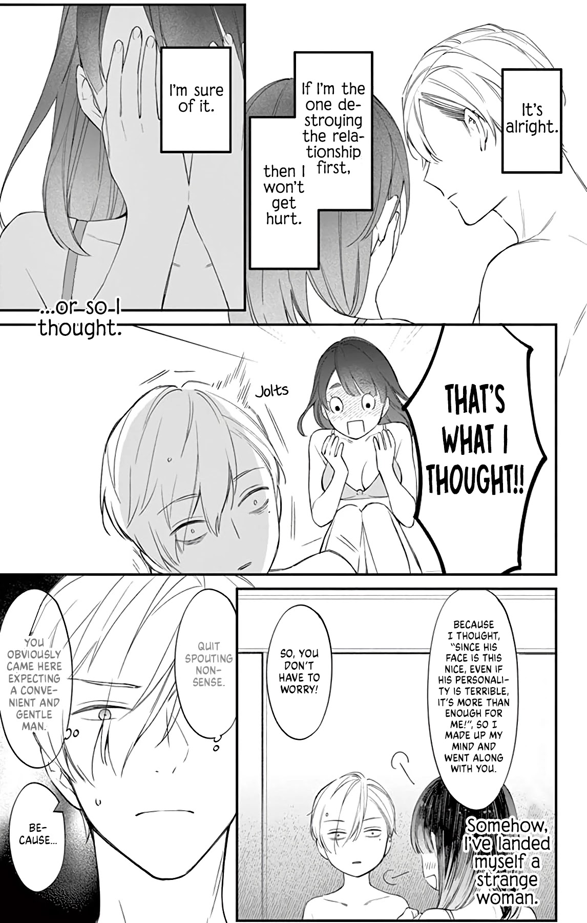 There's a Lie in this Infatuation Chapter 2 page 13 - Chapter 2: Part 2 [END]