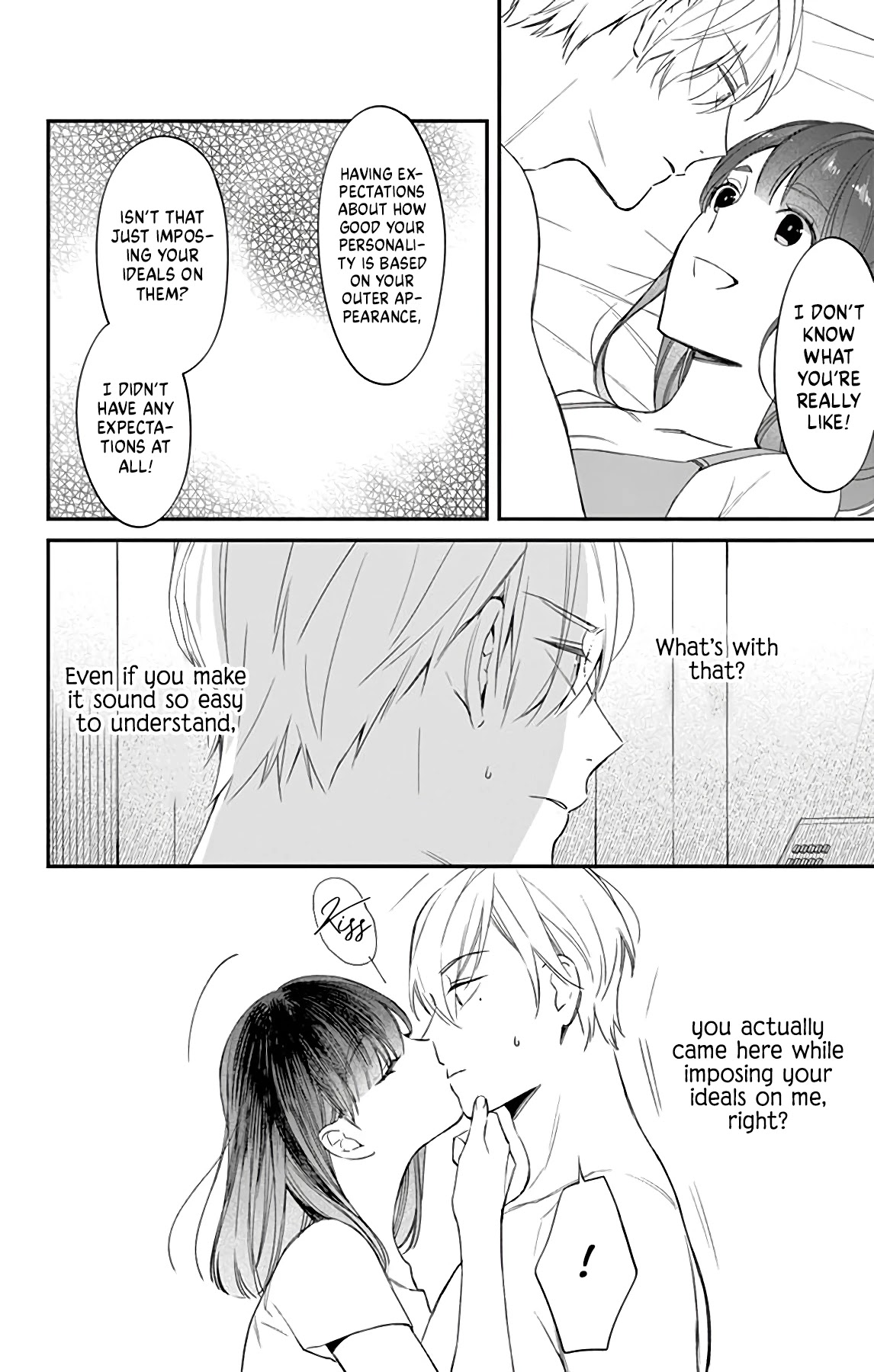 There's a Lie in this Infatuation Chapter 2 page 14 - Chapter 2: Part 2 [END]