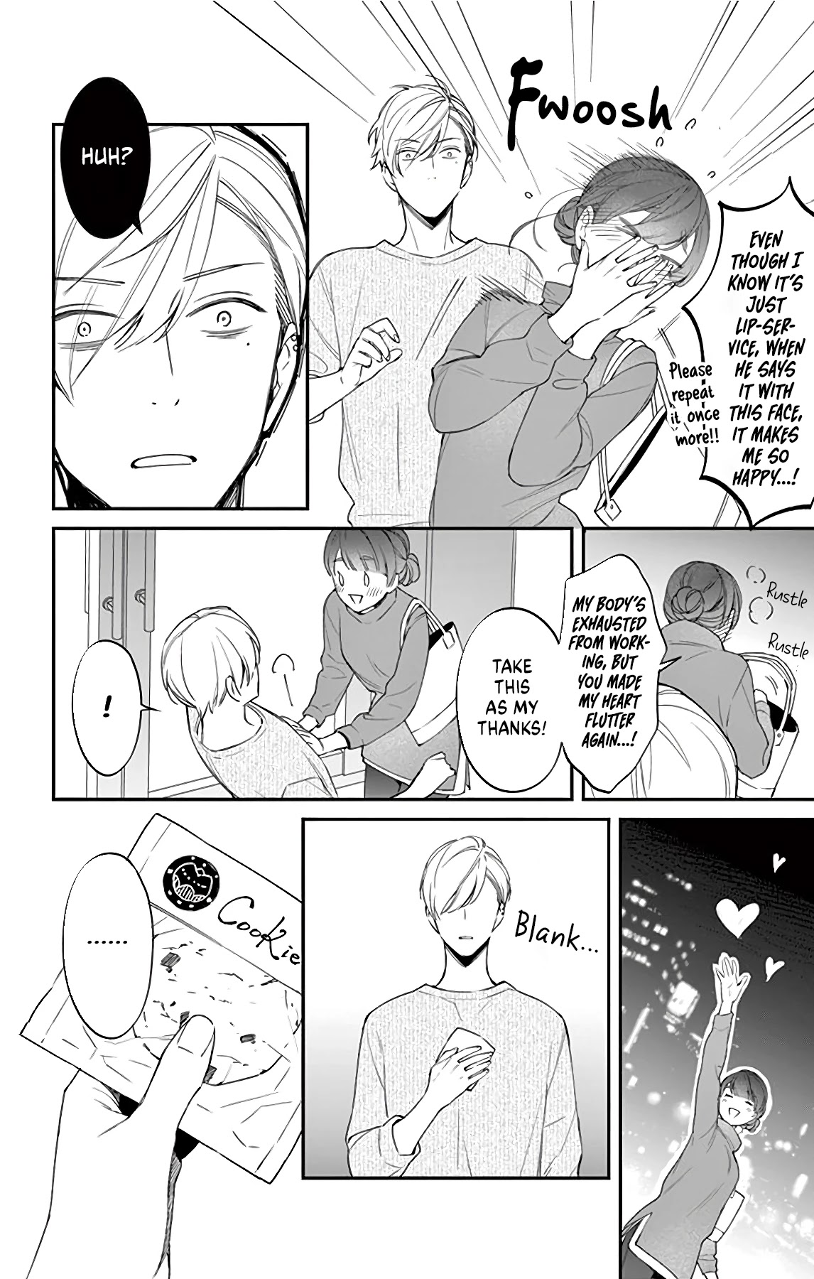 There's a Lie in this Infatuation Chapter 2 page 18 - Chapter 2: Part 2 [END]