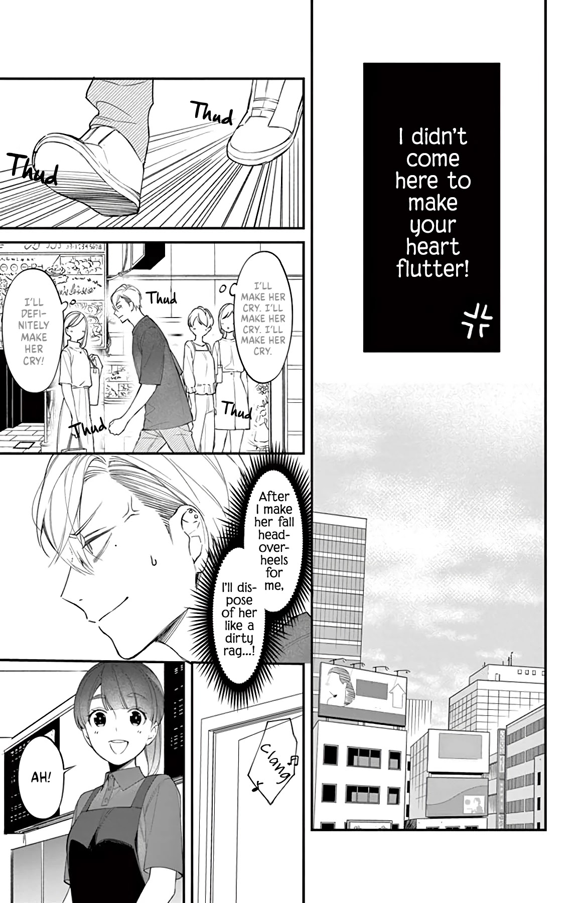 There's a Lie in this Infatuation Chapter 2 page 19 - Chapter 2: Part 2 [END]