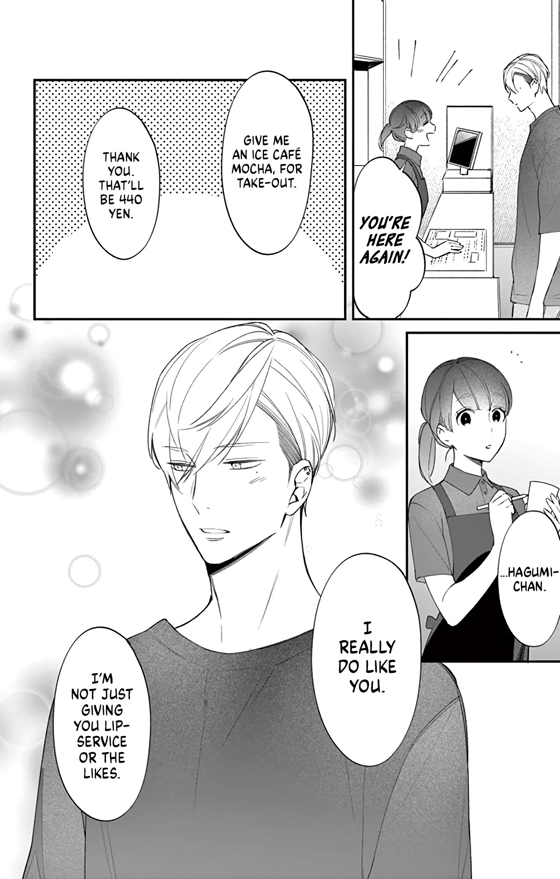 There's a Lie in this Infatuation Chapter 2 page 20 - Chapter 2: Part 2 [END]