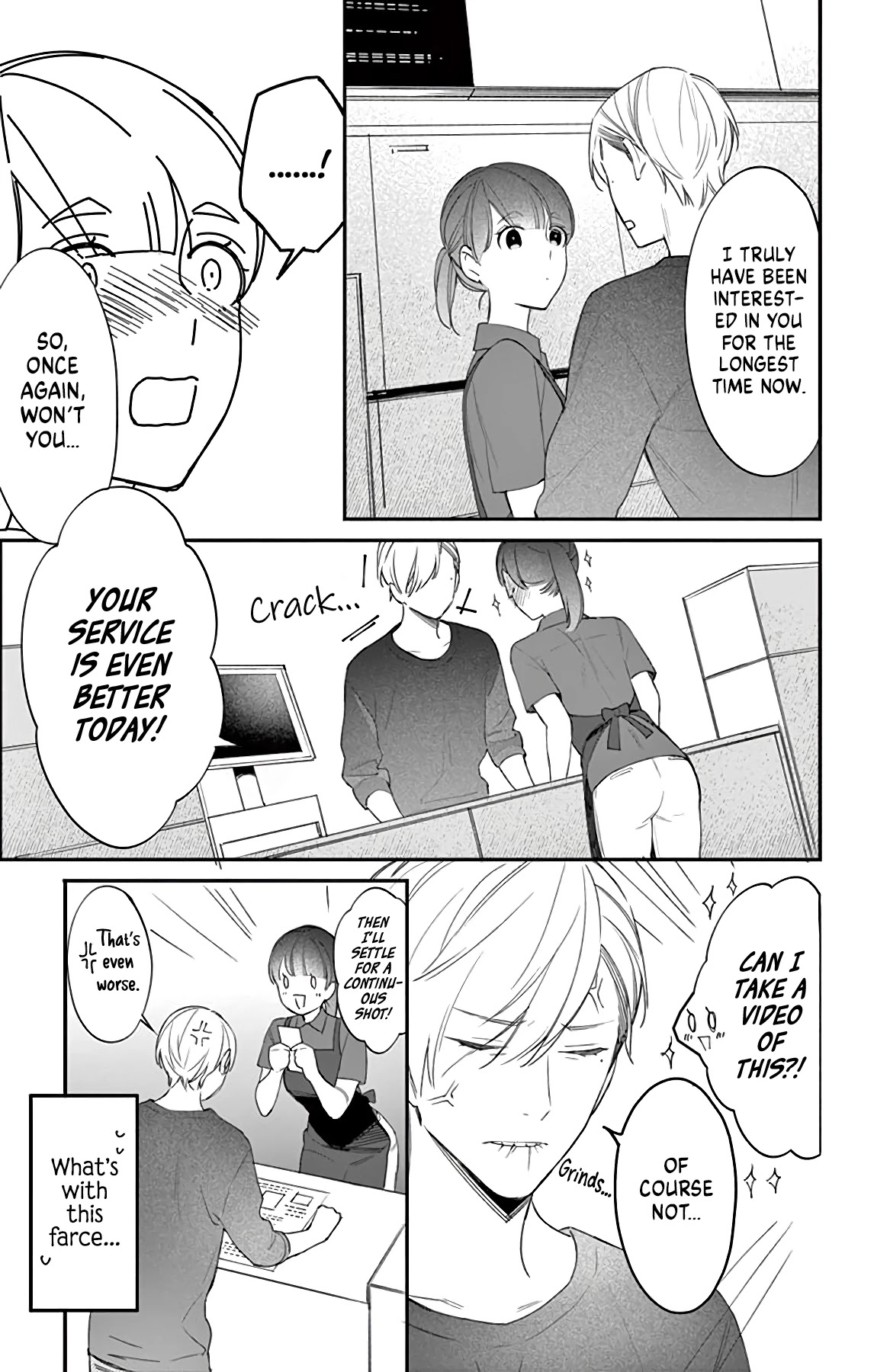 There's a Lie in this Infatuation Chapter 2 page 21 - Chapter 2: Part 2 [END]