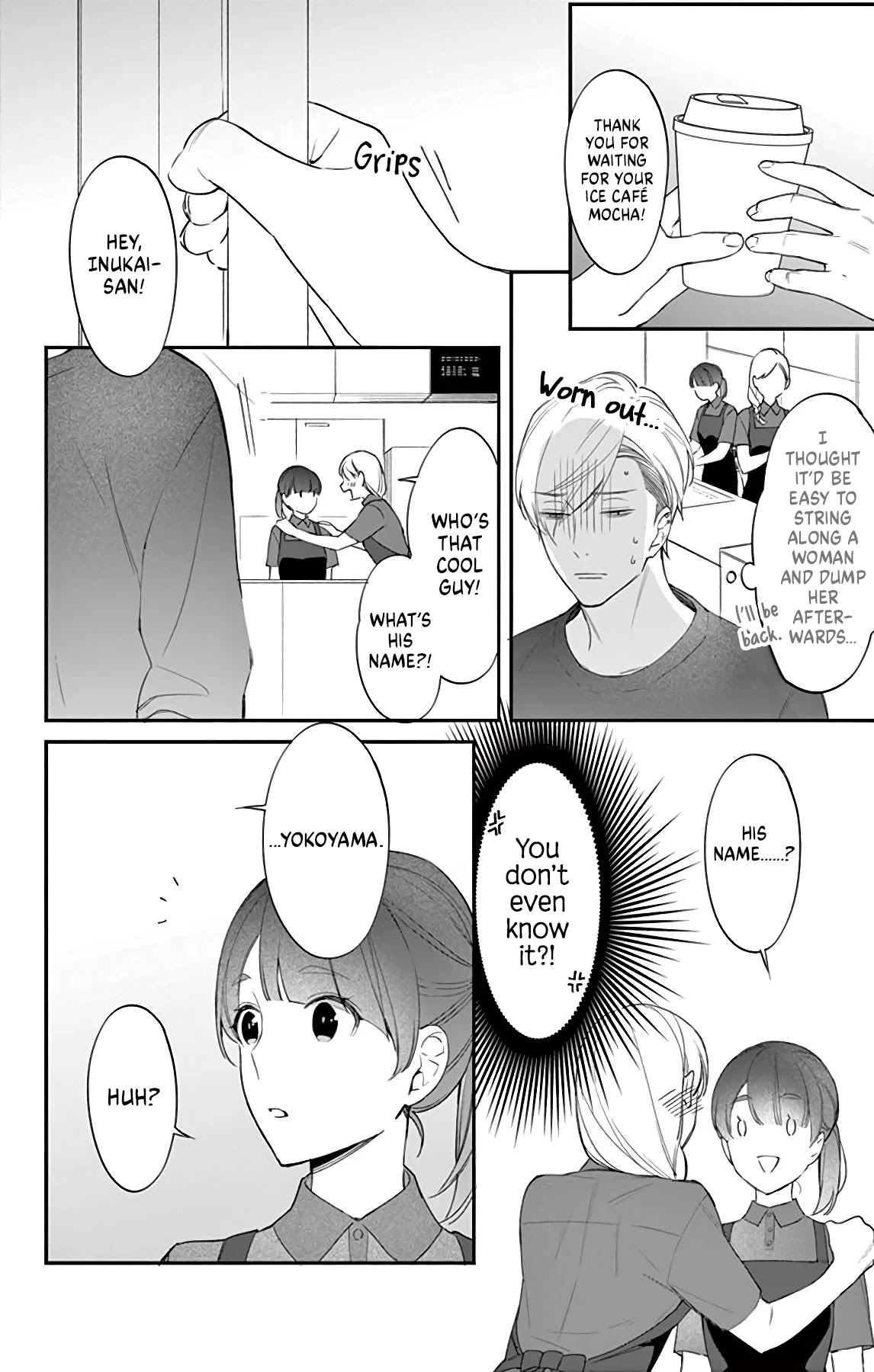 There's a Lie in this Infatuation Chapter 2 page 22 - Chapter 2: Part 2 [END]