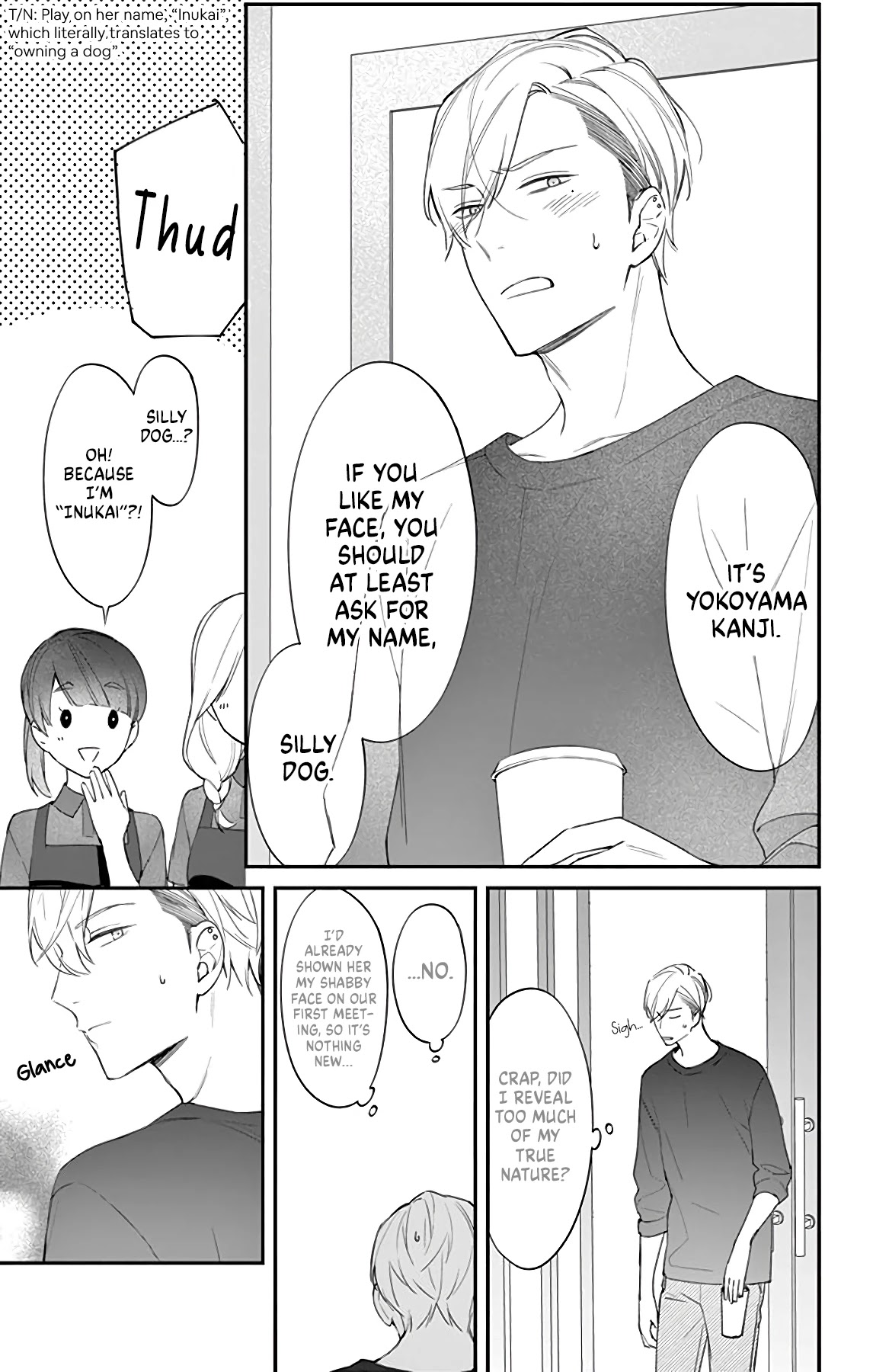There's a Lie in this Infatuation Chapter 2 page 23 - Chapter 2: Part 2 [END]