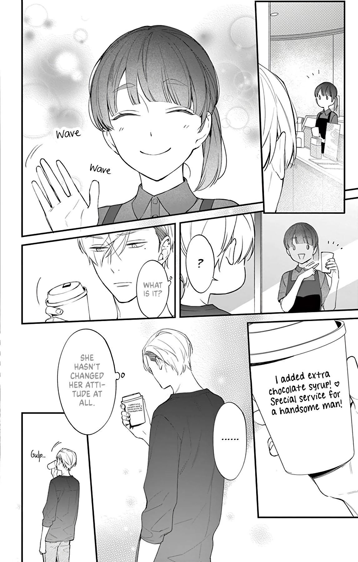 There's a Lie in this Infatuation Chapter 2 page 24 - Chapter 2: Part 2 [END]
