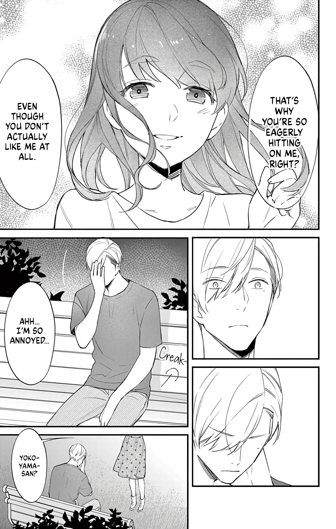 There's a Lie in this Infatuation Chapter 2 page 27 - Chapter 2: Part 2 [END]
