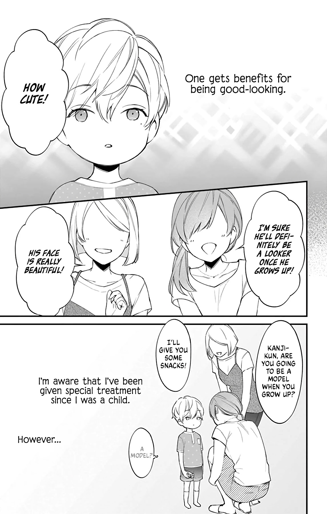 There's a Lie in this Infatuation Chapter 2 page 3 - Chapter 2: Part 2 [END]